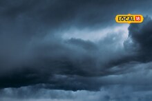 Weather Alert : तुफान आलंया! महाराष्ट्रात शुक्रवारी पुन्हा वादळी पाऊस,  21 जिल्ह्यांना अलर्ट