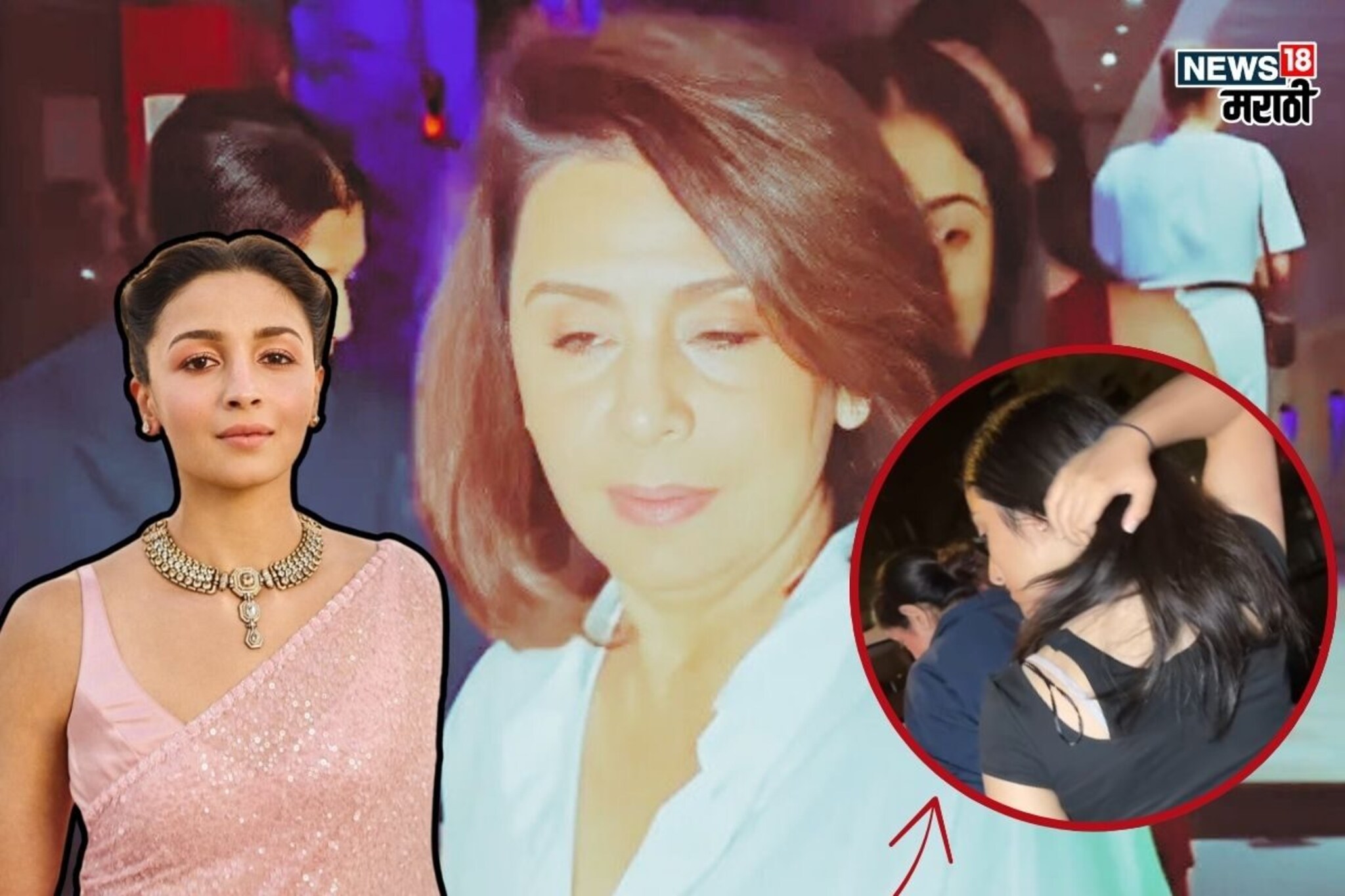 आलियाला टक्कर देणार नवीन 'कपूर'?  कोण आहे लाइमलाइटमध्ये आलेली ही समारा, VIDEO