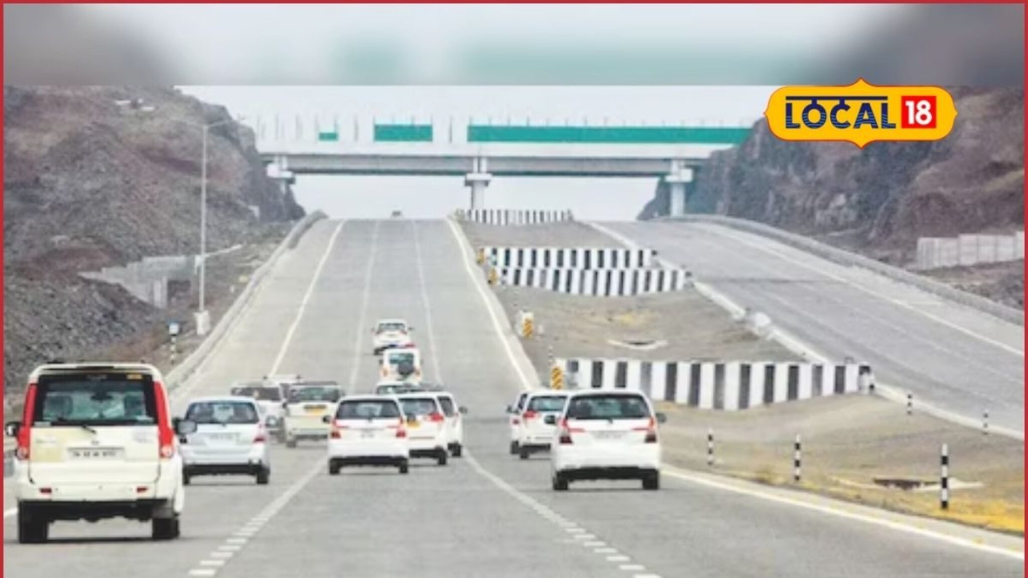 ठाणे ते नवी मुंबई अवघ्या काही मिनिटांत! एलिव्हेटेड रोडला मंंजुरी