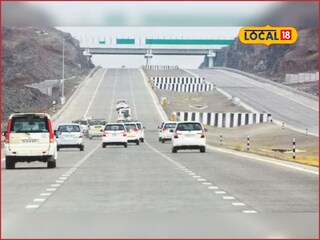 Thane-Navi Mumbai Airport: ठाणे ते नवी मुंबई अवघ्या काही मिनिटांत! विमानतळाकडे जाणाऱ्या एलिव्हेटेड रोडला मंजुरी Thane-Navi Mumbai Airport: ठाणे ते नवी मुंबई अवघ्या काही मिनिटांत! विमानतळाकडे जाणाऱ्या एलिव्हेटेड रोडला मंजुरी