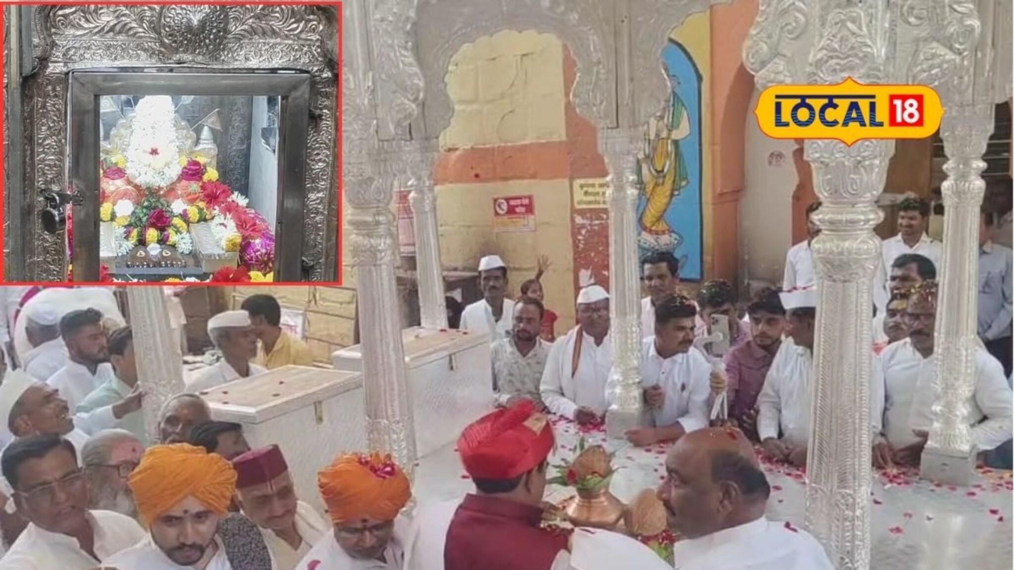 Ashadhi Wari: पाऊले चालती...! नाथांची पालखी चांदीच्या रथातून पंढरीला जाणार, मुक्काम आणि रिंगण कुठं असणार?