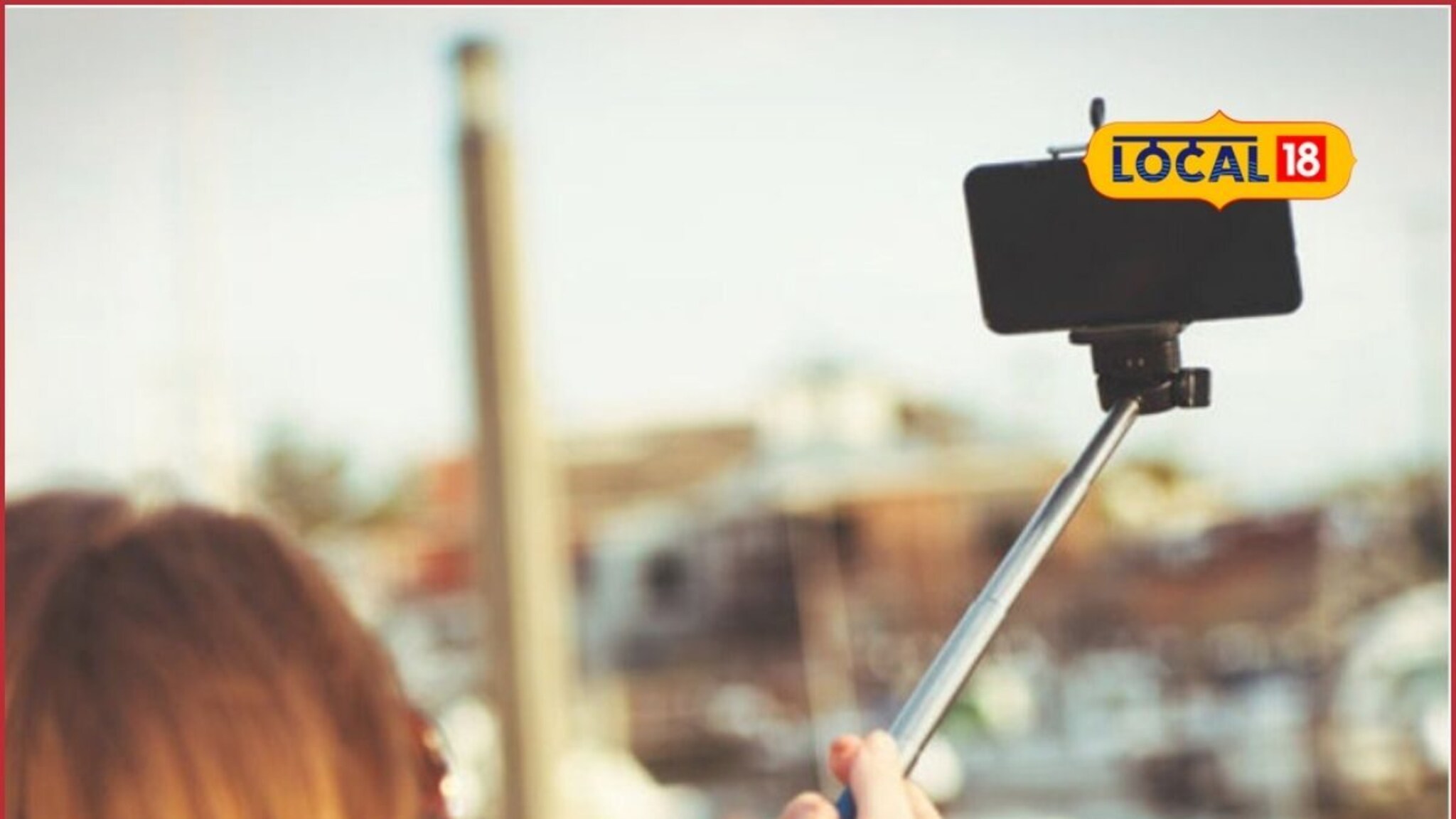 Monsoon Tips: पावसाळ्यात फिरायला जाताय? मग सेल्फी घेण्यापूर्वी हे माहिती असलंच पाहिजे!