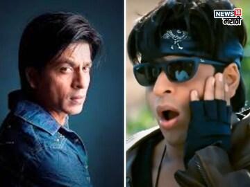 अभिनेत्रीने SRK च्या सणकन थोबाडित लगावली!