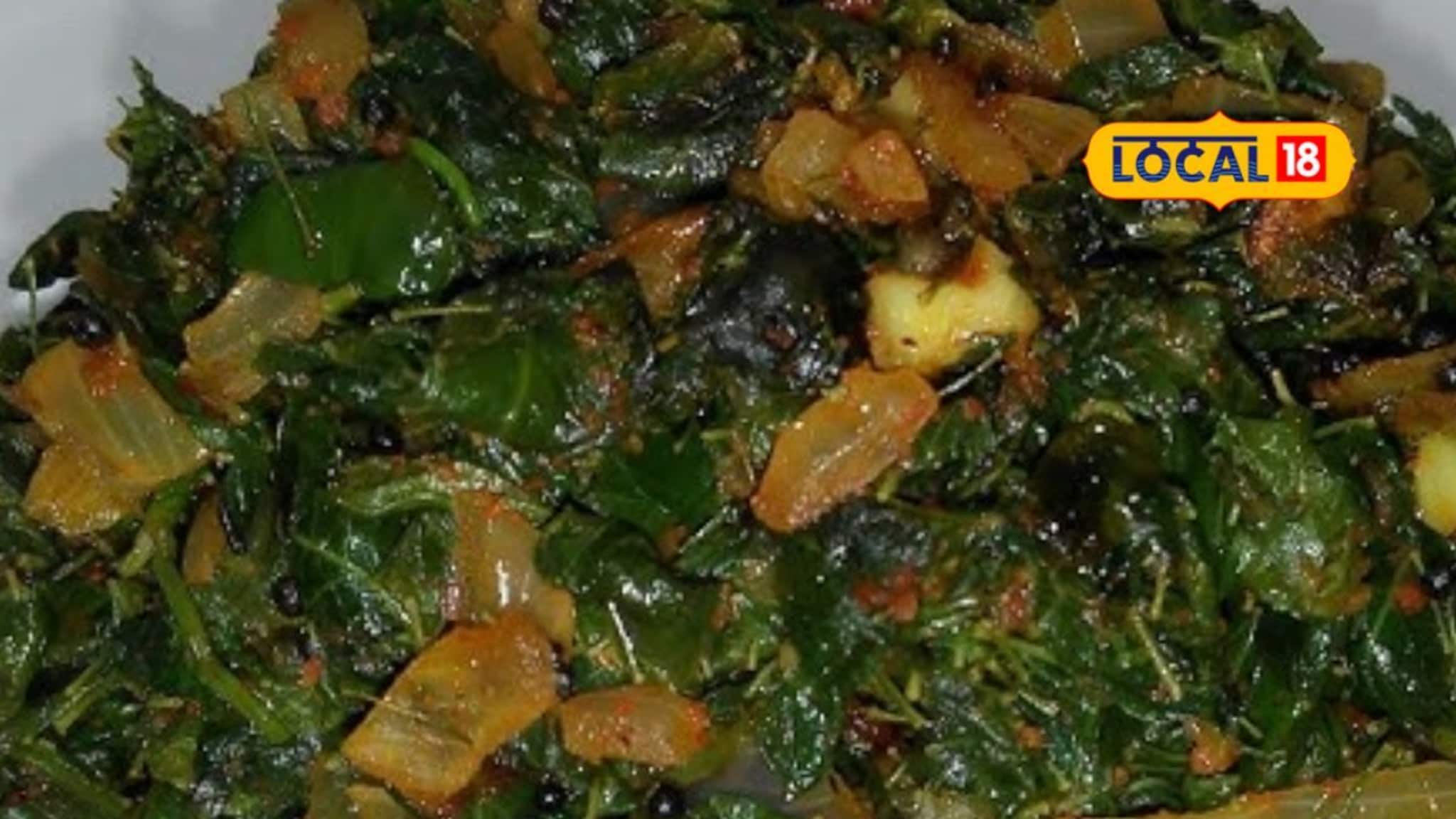 Shevgyachya Panachi Bhaji: आरोग्यासाठी फायदेशीर, घरीच बनवा शेवग्याच्या पानांची भाजी, एकदम सोपी रेसिपी, Video