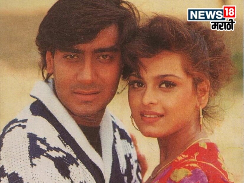 शिल्पा शिरोडकर पुढे म्हणाली, 