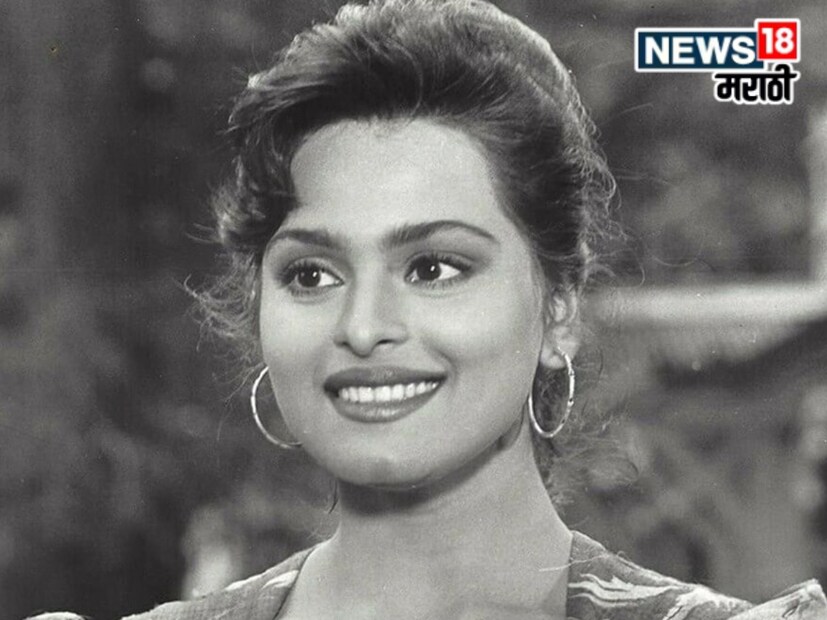 पण, तिसऱ्यांदा परीक्षेला बसण्याऐवजी तिने वेगळा मार्ग निवडला. 