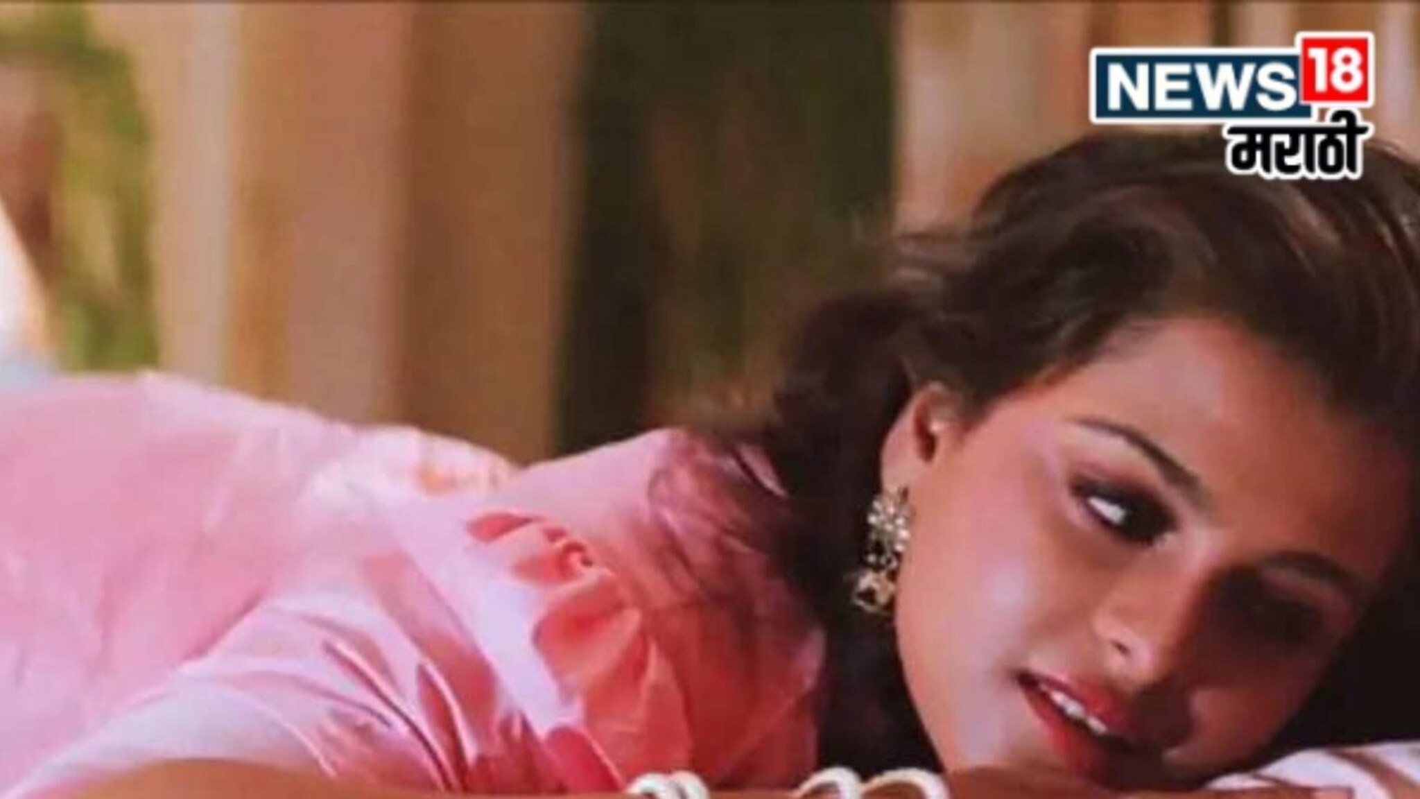 गणित आणि विज्ञानात 'ढं', दहावीत 2 वेळा नापास झाली 'ही' टॉपची मराठमोळी अभिनेत्री!