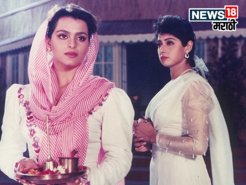 लग्नानंतर अनेक वर्षं ती चित्रपटांपासून दूर होती, पण नुकतीच ती 'बिग बॉस १८' मध्ये दिसली आणि तिने पुन्हा एकदा प्रेक्षकांची मनं जिंकली. पण, या प्रसिद्ध अभिनेत्रीने नुकताच एक असा धक्कादायक खुलासा केला आहे, जो ऐकून तुम्हाला विश्वास बसणार नाही. ती म्हणाली की, दहावीत ती दोन वेळा नापास झाली होती!