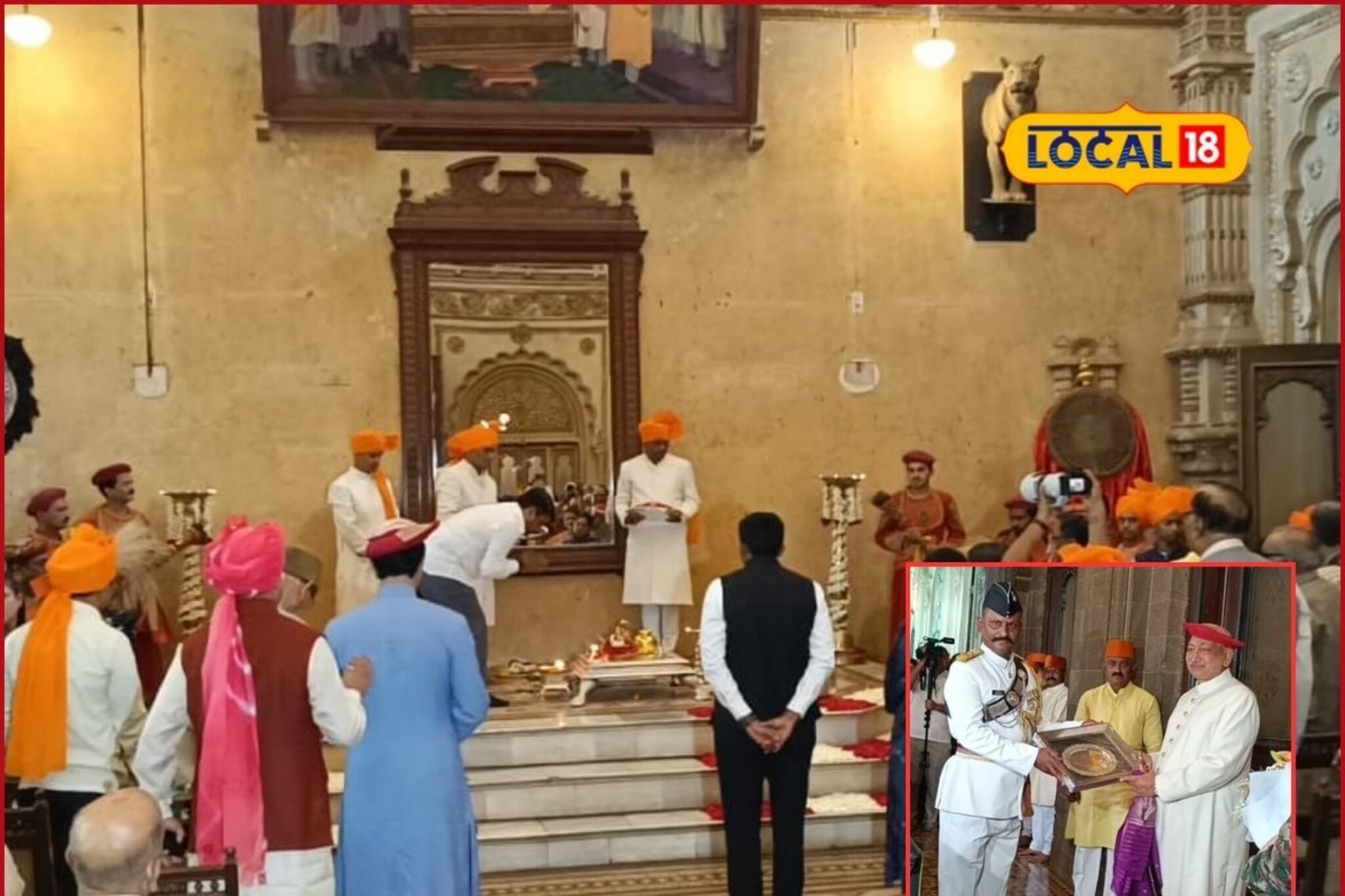 कोल्हापूरच्या नवीन राजवाड्यात 351 वा शिवराज्याभिषेक सोहळा, काय आहे परंपरा?
