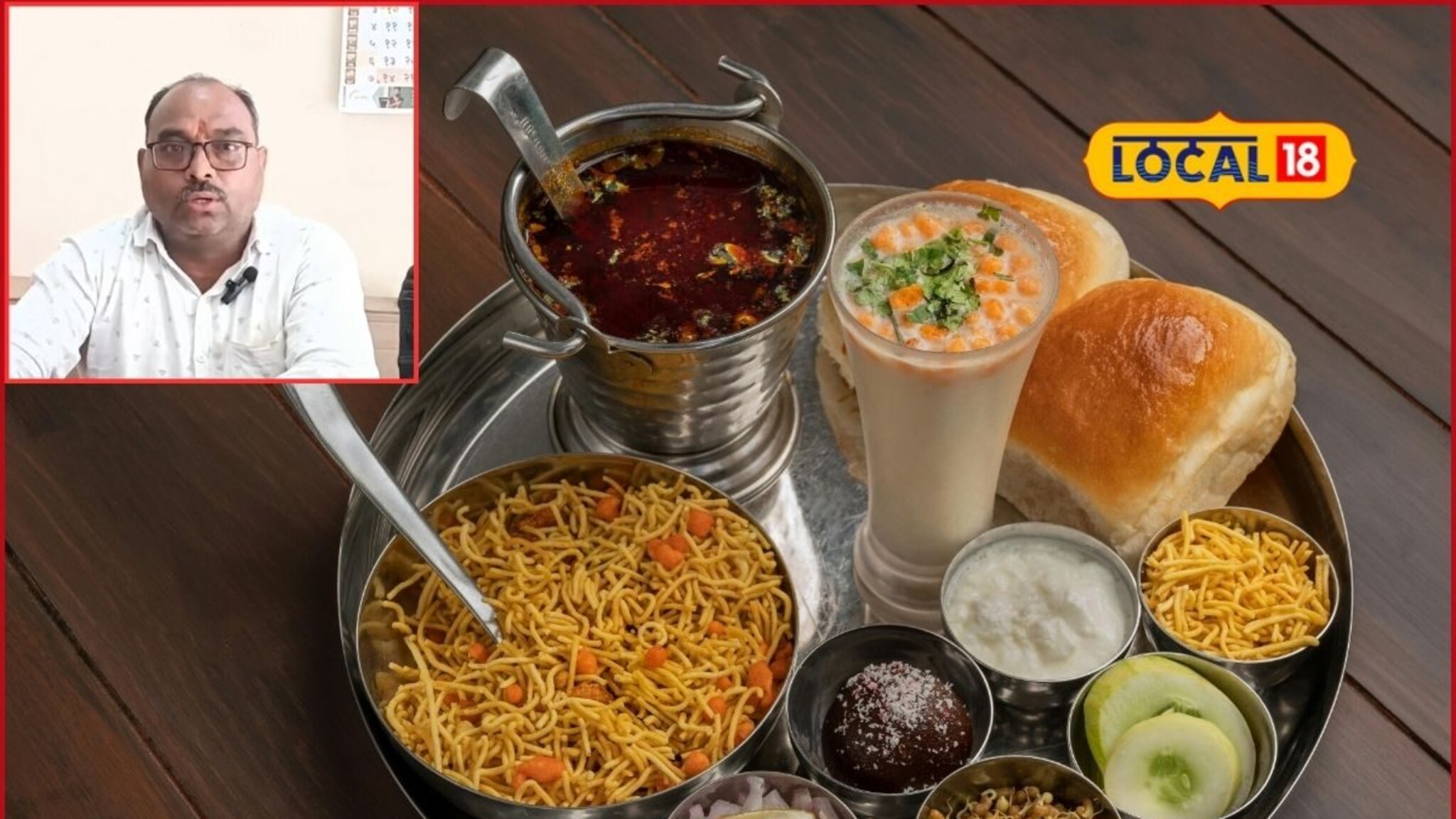 कधी गाडीवर फिरून विकली मिसळ, आता खाण्यासाठी रांगा, शिर्डीच्या अण्णाची वर्षाची कमाई 40 लाख!