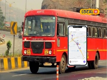 ST Live Location: लालपरीच्या प्रवाशांसाठी खूशखबर, 15 ऑगस्टपासून ST चे लाईव्ह लोकेशन दिसणार