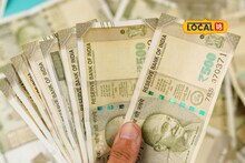 Success Story : फक्त 14 गुंठ्यात केली लागवड, 45 दिवसात मिळणार लाखात उत्पन्न, शेतकऱ्यानं करून दाखवलं!