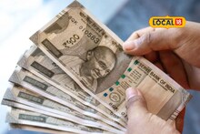 Success Story : बारावीनंतर निवडला व्यवसायाचा मार्ग, तरुण करतोय महिन्याला 4 लाखांची उलाढाल, असं काय केलं?
