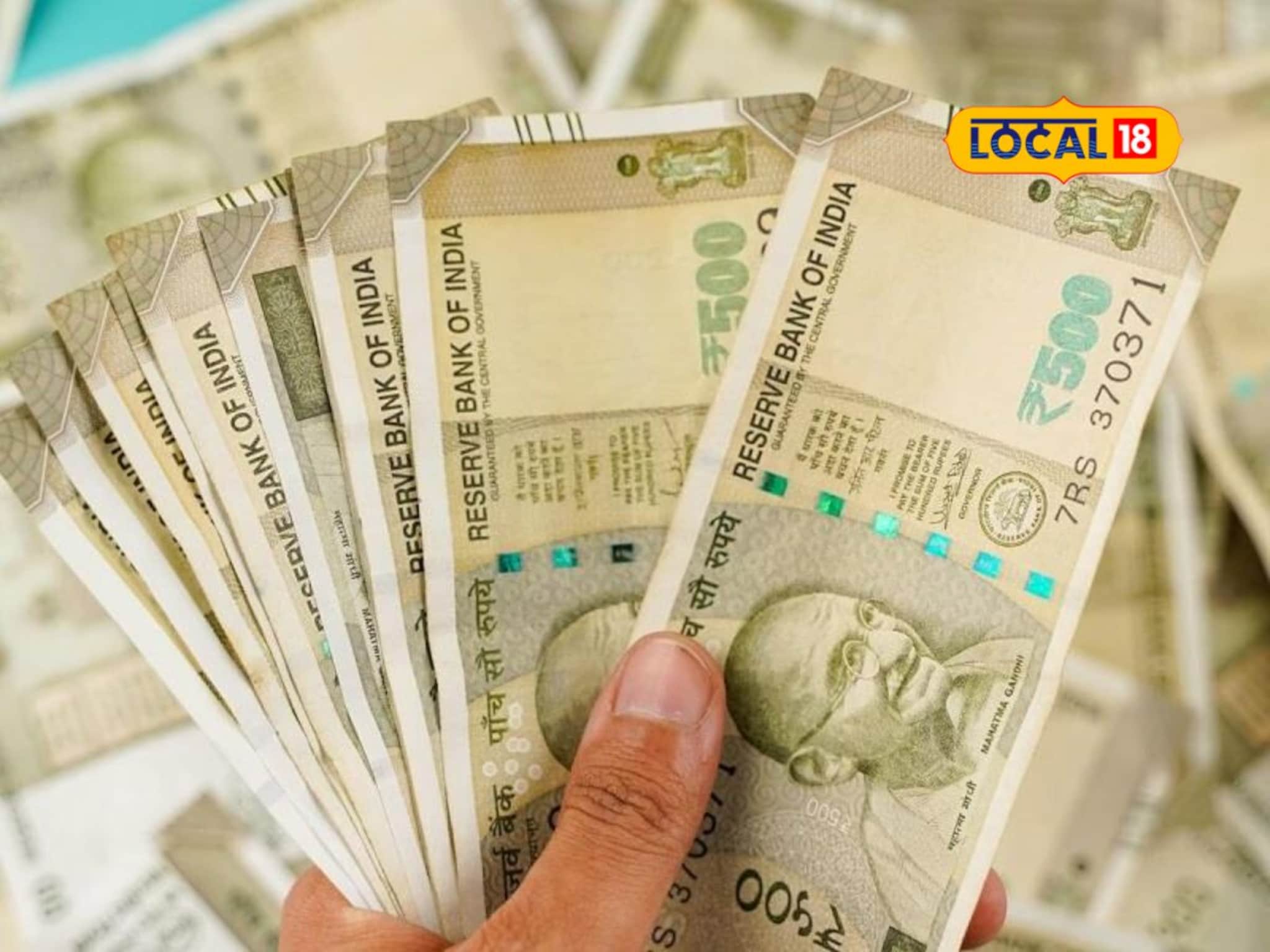 Success Story: पारंपरिक शेतीला फाटा, पैसा देणाऱ्या पिकाची शेतकऱ्याने केली शेती, 1 एकरमध्ये लाखांत कमाई!