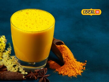 कॅन्सरच नव्हे तर कोणताच आजार होणार नाही, हळदीचं पाणी पिण्याचे फायदे माहितीये का? कॅन्सरच नव्हे तर कोणताच आजार होणार नाही, हळदीचं पाणी पिण्याचे फायदे माहितीये का?