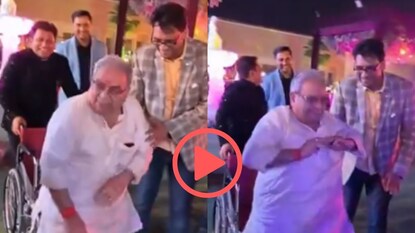 व्हायरल व्हिडीओ