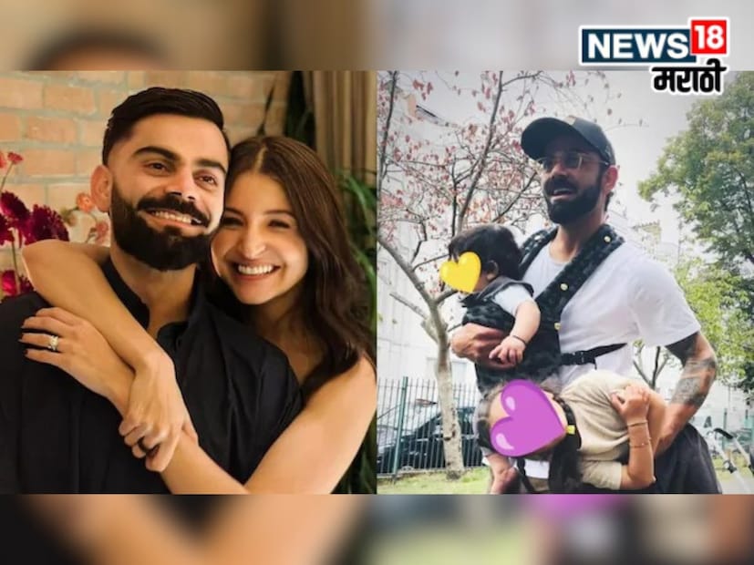 लग्नानंतर अनुष्काने सिनेइंडस्ट्रीपासून काही काळ दूर राहून कुटुंबावर लक्ष केंद्रित करण्याचा निर्णय घेतला आहे. तिचा आगामी 'चकदा एक्सप्रेस' हा सिनेमा लवकरच प्रेक्षकांच्या भेटीला येईल, अशी तिच्या चाहत्यांना आशा आहे.