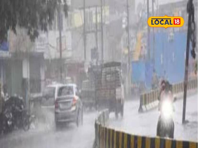 त्यामुळे झाडे, विजेच्या तारांपासून दूर राहण्याचे आवाहन करण्यात आले आहे. हवामानाच्या या बदलत्या स्वरूपामुळे आपत्ती व्यवस्थापन यंत्रणाही सज्ज ठेवण्यात आल्या आहेत. नागरिकांनी हवामान खात्याने आणि स्थानिक प्रशासनाकडून वेळोवेळी दिल्या जाणाऱ्या सूचनांचे पालन करावे, असे आवाहन अधिकाऱ्यांकडून करण्यात आले आहे.