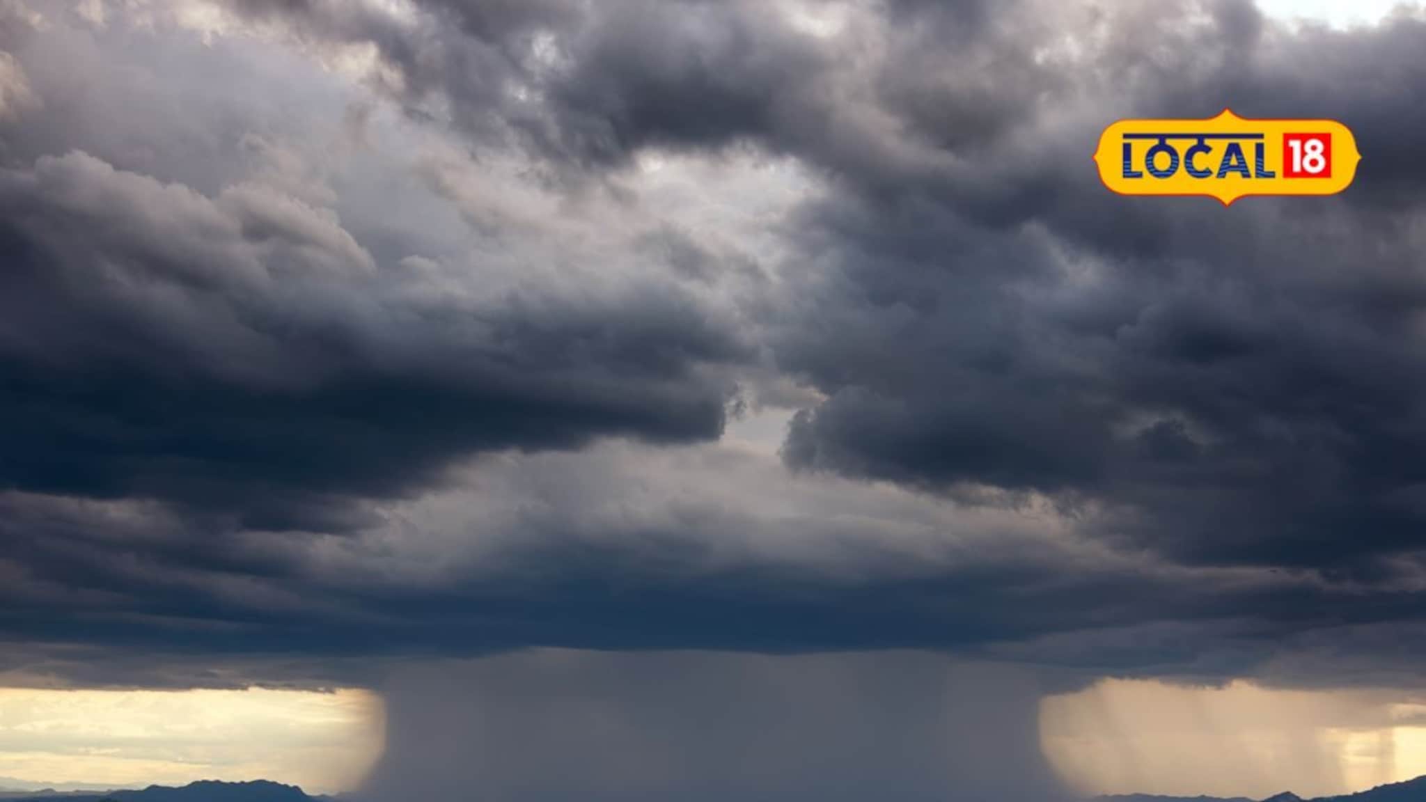 वादळी वारा, पाऊस राज्यात घालणार धुमाकूळ, या जिल्ह्यांना ऑरेंज अलर्ट