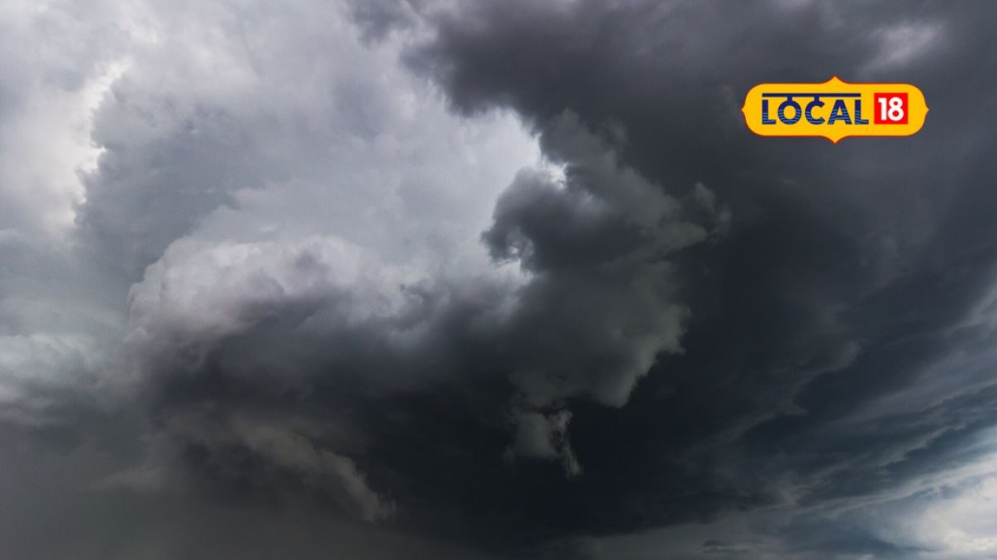 Marathwada Rain : मराठवाड्यात पुढील 48 तास पावसाचे, या जिल्ह्यांना हवामान विभागाचा अलर्ट