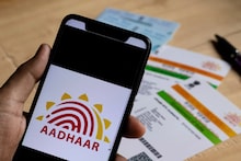 E-Aadhaar app launch:आधार संबंधित प्रत्येक काम होणार सोपं,माहिती झटपट होईल अपडेट