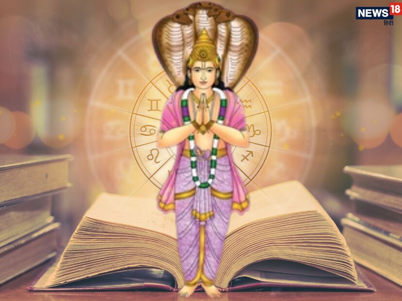 राहू पूर्वा भाद्रपद नक्षत्रात भ्रमण करणार आहे आणि केतू २० जुलै रोजी पूर्वा फाल्गुनी नक्षत्रात भ्रमण करणार आहे. वैदिक ज्योतिषशास्त्रात, केतू हा राहूचा दुसरा भाग मानला जातो आणि तो भौतिक ग्रह नसून तो छाया ग्रह आहे. केतू मोक्ष, मागील जन्मातील कर्म, अध्यात्म, त्याग इत्यादींचे प्रतिनिधित्व करतो. राहू आणि केतू नेहमीच वक्री दिशेने म्हणजेच विरुद्ध दिशेने जातात असे मानले जाते. ते राशी किंवा नक्षत्र बदलतात तेव्हा त्याचा परिणाम मेष ते मीन पर्यंतच्या सर्व १२ राशींवर पडतो. राहु-केतुचा राशीचक्रावरील परिणाम पाहुया. 
