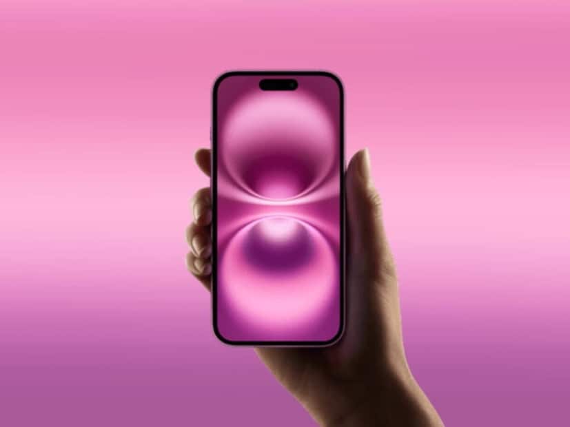iPhone 17 ची डिझाइन : iPhone 17 ची डिझाइन iPhone 16 सारखीच असेल. येणाऱ्या हँडसेटमध्ये 6.3-inchचा डिस्प्ले असू शकतो. ज्याला 120Hz चा रिफ्रेश रेट मिळेल. त्यात 24MP फ्रंट कॅमेरा असेल. त्यात A19 नवीन चिप वापरली जाईल.