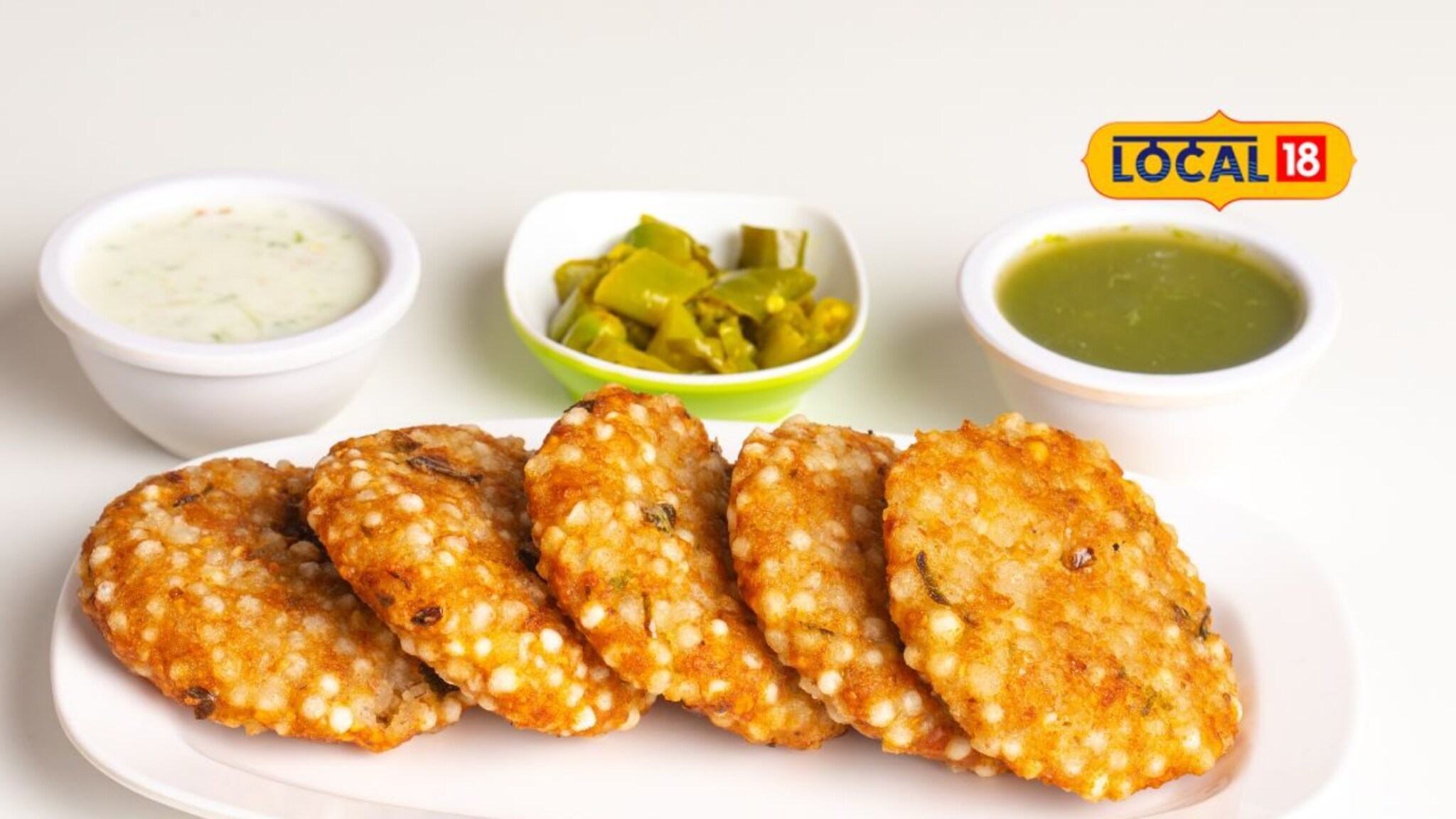 आषाढी एकादशीला उपवास धरताय? पण ही चूक पडू शकते आरोग्यासाठी महाग