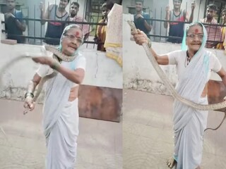 Grandmother Viral video Grandmother Viral video