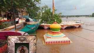 नृसिंहवाडीतील दत्त मंदिर