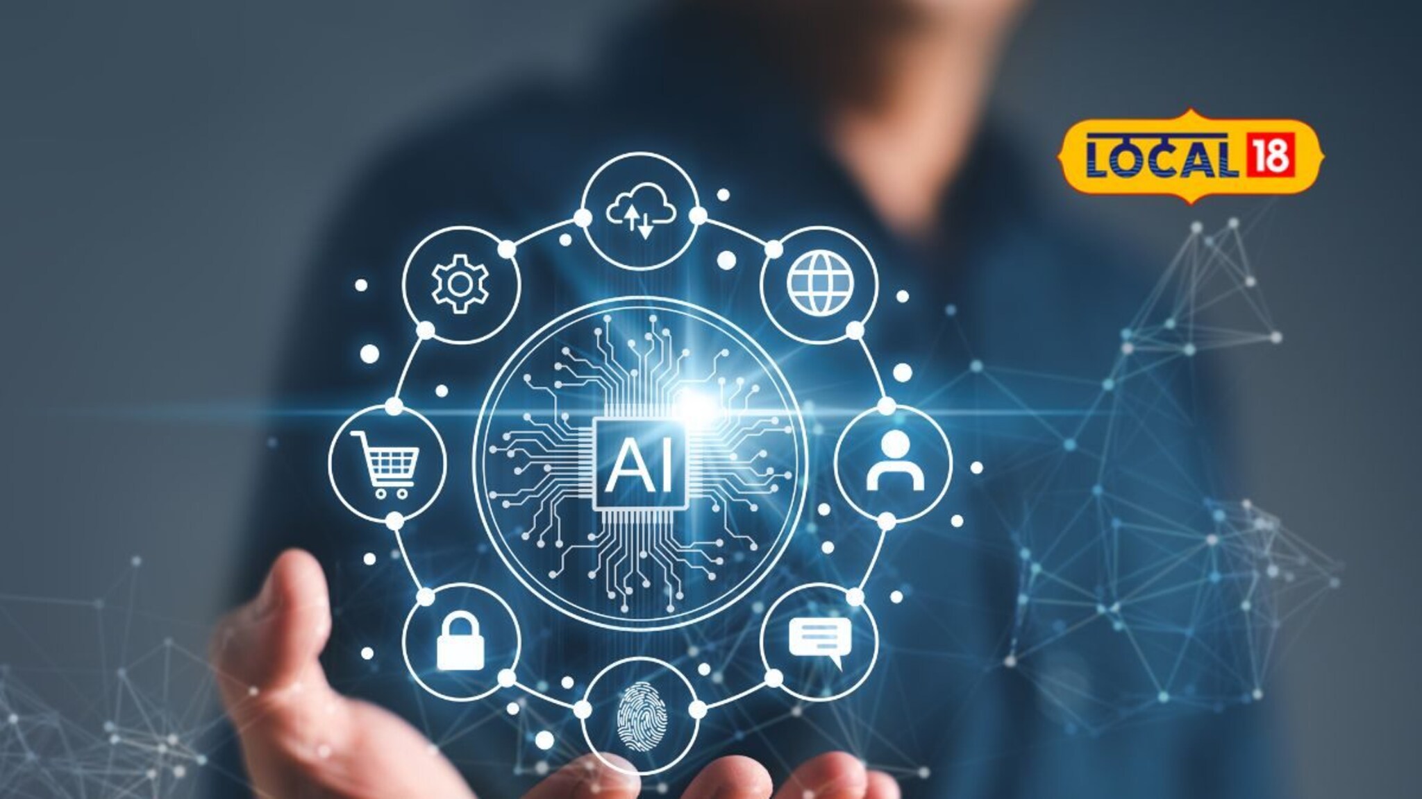 AI शिकेल त्याचे नशीब चमकणार, ITI मध्ये हे नवीन कोर्स करिअरसाठी बेस्ट! Video