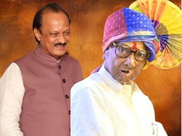 अजित पवार आणि शरद पवार