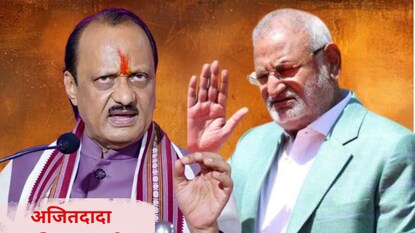 अजित पवार आणि माणिकराव कोकाटे अजित पवार आणि माणिकराव कोकाटे