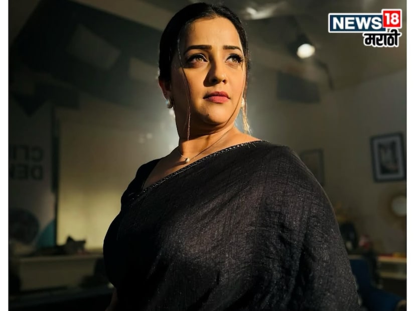 प्रेक्षकांची लाडकी शेवंता म्हणजेच अभिनेत्री अपूर्वा नेमळेकर पुन्हा प्रेक्षकांच्या भेटीला येतेय. तिची प्रेमाची गोष्ट ही मालिका नुकतीच संपली. त्यानंतर अपूर्वा पुन्हा एकदा एका नव्या मालिकेत दिसणार आहे. 