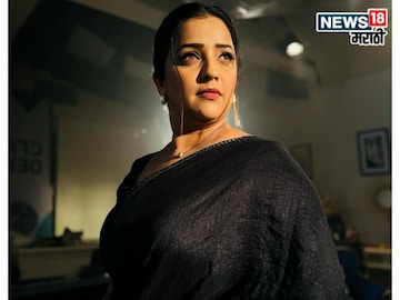 कटकारस्थानी सावनी आता पोलिसाच्या भूमिकेत,अपूर्वा नेमळेकरची नव्या मालिकेत एन्ट्री कटकारस्थानी सावनी आता पोलिसाच्या भूमिकेत,अपूर्वा नेमळेकरची नव्या मालिकेत एन्ट्री