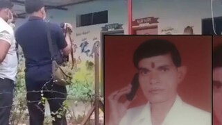 Buldhana Crime Ashok Sonune Murder Case Buldhana Crime Ashok Sonune Murder Case