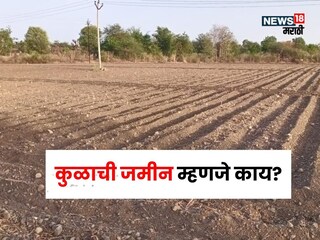 Agriculture News