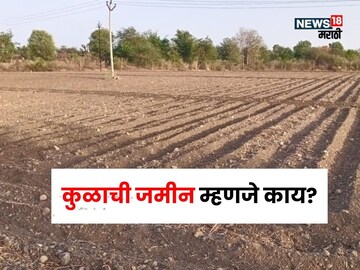 Agriculture News