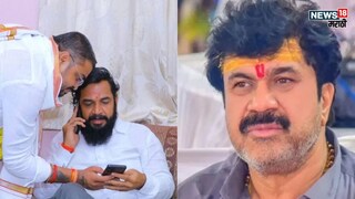 Bapu Andhale Murder Case Mahadev Gitte 