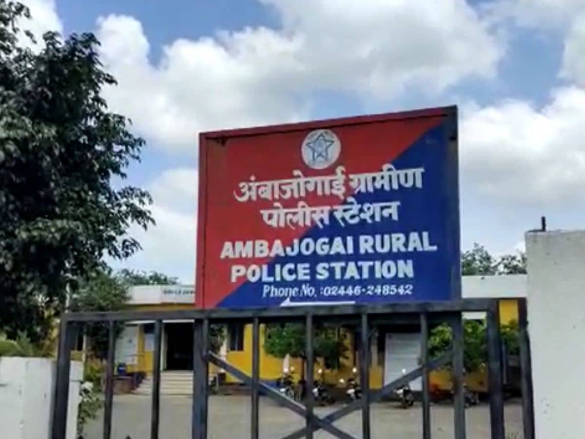 माकेगावात शेतीच्या वादातून चुलत्यावर जीवघेणा हल्ला; तिघांविरुद्ध गुन्हा दाखल