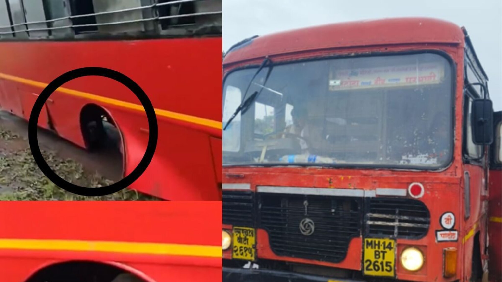 चालत्या एसटीचे दोन टायर्स निखळले, ७० प्रवासी थोडक्यात वाचले, बीडमधला थरारक प्रसंग