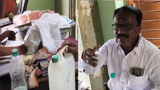 बीड शिक्षकाने शाळेत दारू आणली