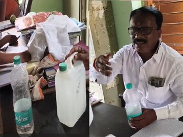 बीड शिक्षकाने शाळेत दारू आणली