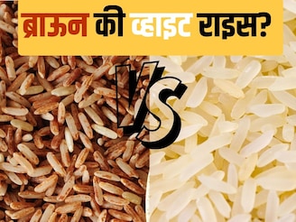 भात खाल्ल्यामुळे वजन खरंच वाढत? तज्ज्ञांनी सांगितलं हा Rice खाल्ला तर होत नाही..