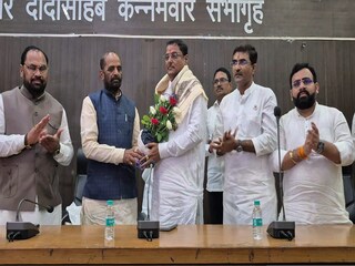 चंद्रपूर जिल्हा सहकारी बँक