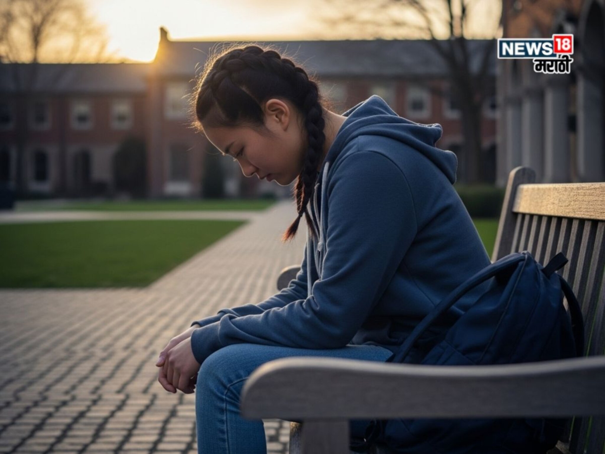 विद्यार्थिनीचे युक्रेनियन तरुणासोबत तसले संबंध, खाजगी क्षण व्हायरल; विद्यापीठाचा धक्कादायक निर्णय