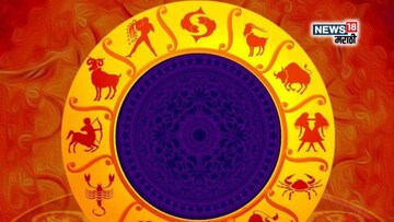 शुक्र साथ सोडतोय म्हणजे पैसा जाणार! 3 राशीच्या लोकांवर आता वाईट दिवस आल्यात जमा