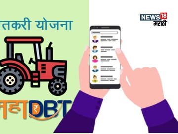 agriculture news 