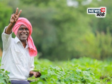agriculture news
