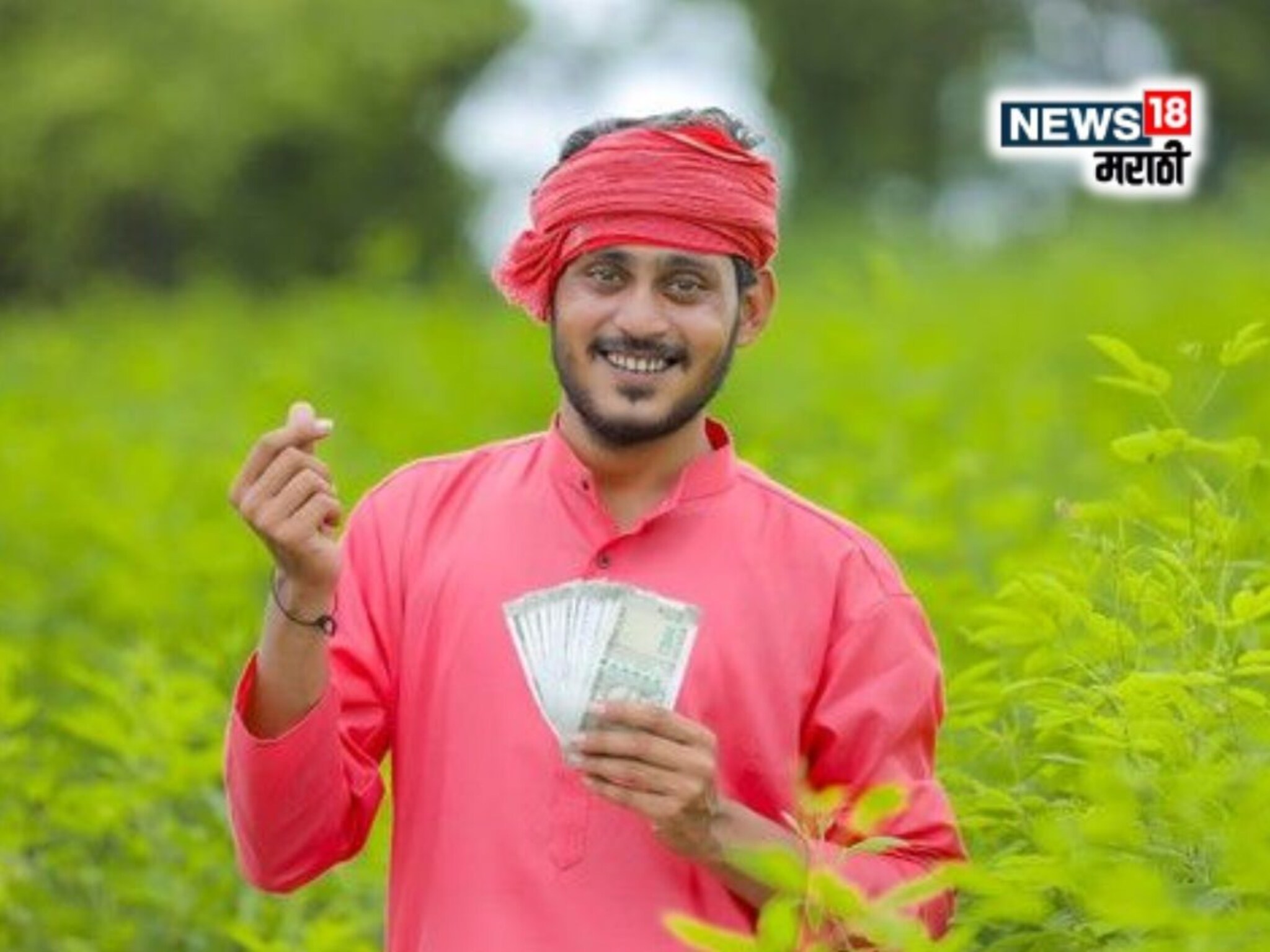 18 जुलैला PM Kisan चा 20 वा हप्ता येणार? नवीन अपडेट आली समोर, वाचा सविस्तर